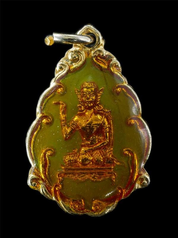 เหรียญนางกวัก โภคทรัพย์ ลาภ ผล พูน ทวี เหรียญเนื้อกะไหล่ทองลงยา พระเก่าสวย   | https://kamulet.in.th