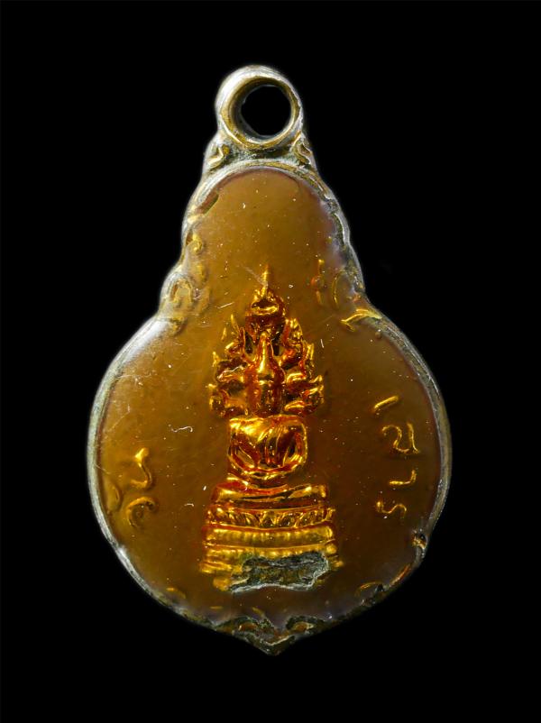 พระนาคปรก พระประจำคนเกิดวันเสาร์ หลวงปู่แหวน สุจิณโณ วัดดอยแม่ปั๋ง จ.เชียงใหม่  | https://kamulet.in.th