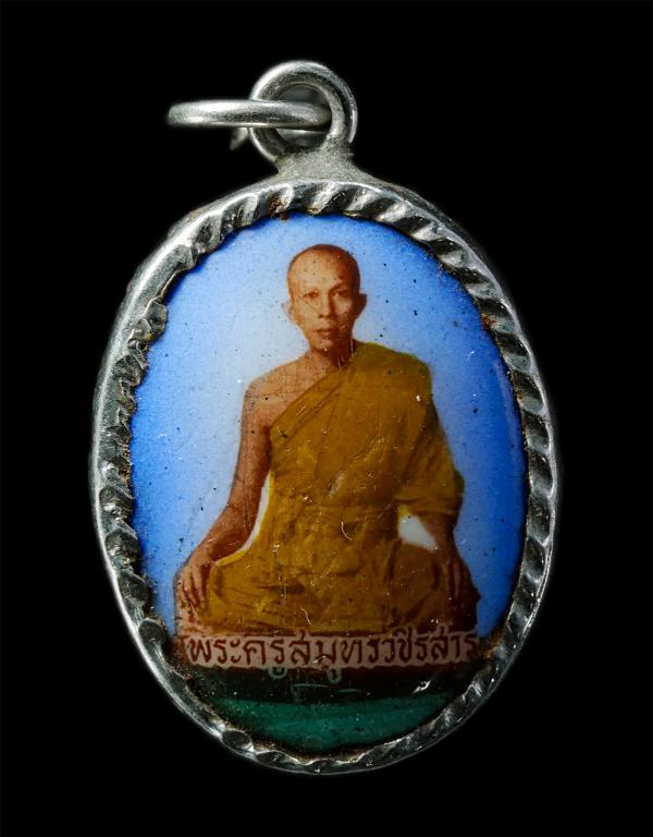 ล็อกเก็ต หลวงพ่อวิเชียร พระครูสมุทรวชิรสาร วัดรวก ต.บางพึ่ง อ.พระประแดง จ.สมุทรปราการ พระเก่าสวย สร้างน้อยหายาก | https://kamulet.in.th