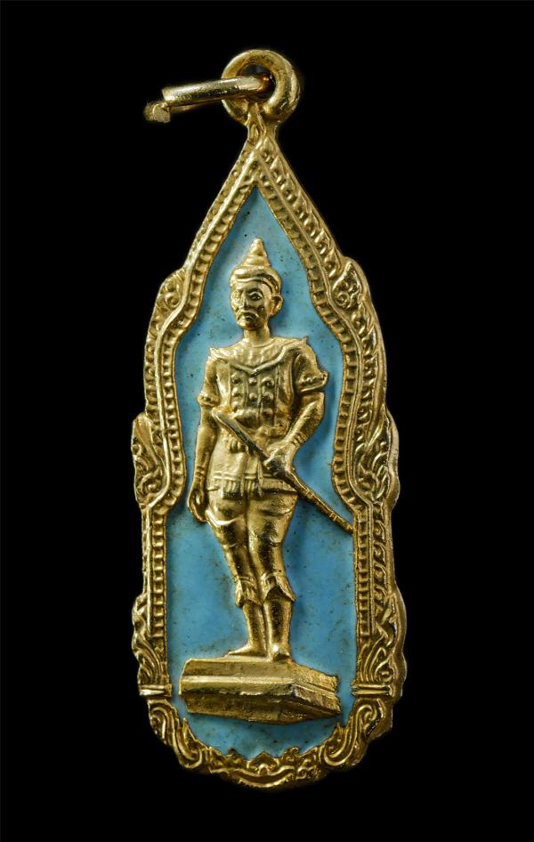 เหรียญพ่อขุนเม็งรายมหาราช สร้างปี 2527 เหรียญเนื้อกะไหล่ทอง พระเก่าสวย | https://kamulet.in.th