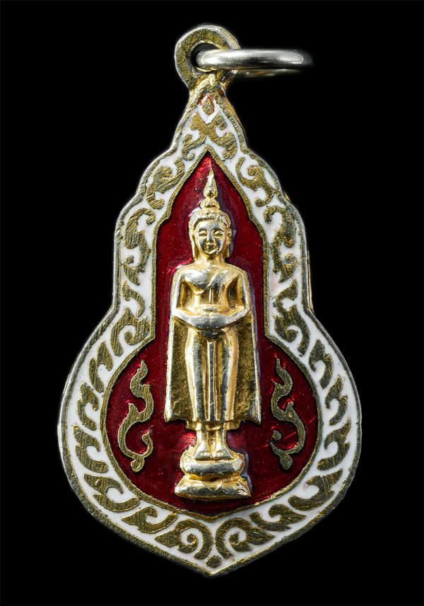 เหรียญหลวงพ่อวัดบ้านแหลม วัดเพชรสมุทรวรวิหาร จ.สมุทรสงคราม ปี2526 เหรียญเนื้อกะไหล่ทองลงยา พระเก่าสวย พิธีใหญ่ | https://kamulet.in.th