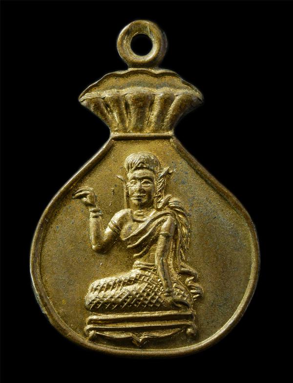 เหรียญนางกวักหลังสาริกาคู่ พ่อท่านคล้าย วาจาสิทธิ์ วัดธาตุน้อย จ.นครศรีธรรมราช ปี2530 เหรียญเนื้อทองผสม | https://kamulet.in.th