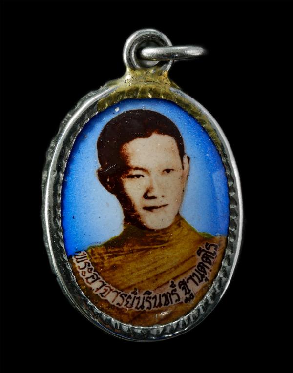 ล็อกเก็ตพระอาจารย์นรินทร์ วัดผาสุการาม(วัดหนองข้างคอก) อ.เมือง จ.ชลบุรี พระเก่าสวย สร้างน้อยหายาก | https://kamulet.in.th