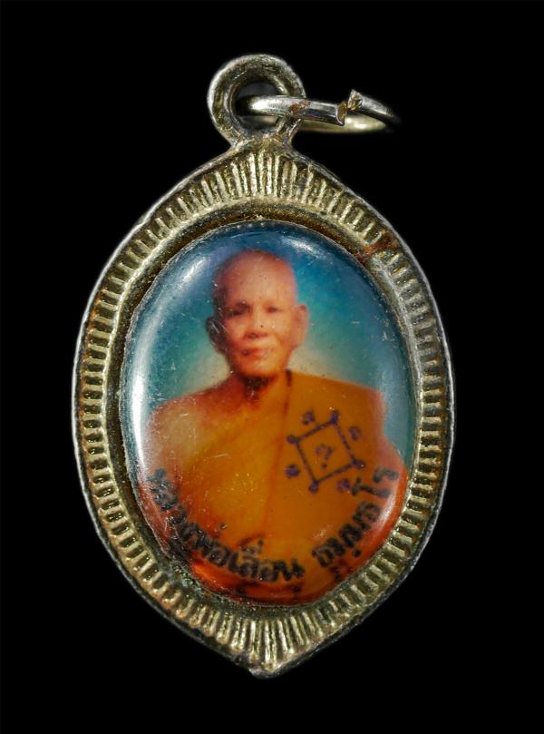 ล็อกเก็ต หลวงพ่อเลื่อน วัดศรีมหาโพธิ์ ต.บ้านหลุม อ.เมือง จ.สุโขทัย พระเก่าสวย สร้างน้อยหายาก | https://kamulet.in.th