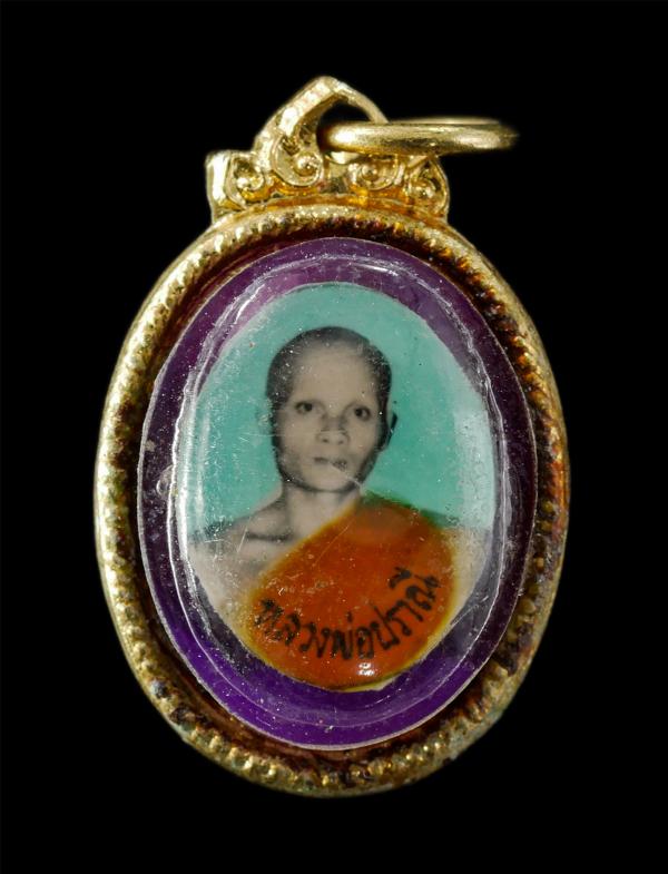 ล็อกเก็ต หลวงพ่อปราณี วัดสิงห์ อ.นครชัยศรี จ.นครปฐม รุ่นแรก ปี2518  | https://kamulet.in.th