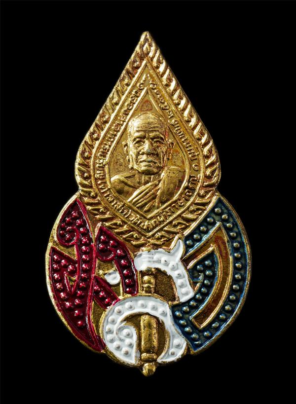 เข็มกลัด มสว. หลวงพ่อสด วัดปากน้ำ ภาษีเจริญ กรุงเทพฯ ปี2530 สมเด็จช่วง สร้าง ฉลองศาลาการเปรียญ เนื้อกะไหล่ทองลงยา | https://kamulet.in.th