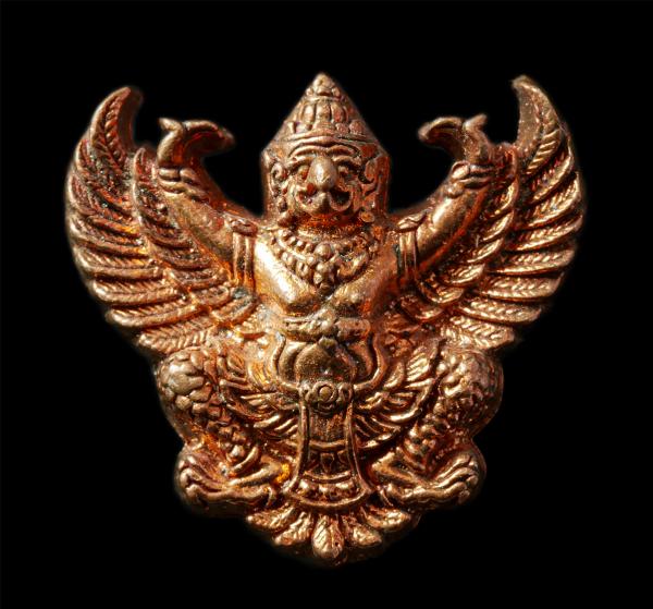 เหรียญพญาครุฑ รุ่น ราชาทรัพย์ หลวงปู่ด่อน วัดป่าพนมดงรัก อ.ภูสิงห์ จ.ศรีสะเกษ ปี2562 เนื้อทองแดง#2 | https://kamulet.in.th
