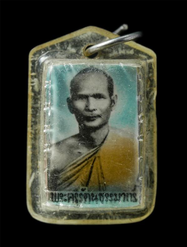 ล็อกเก็ตตะกรุด3กษัตริย์ หลวงพ่อไสว พระครูรัตนธรรมากร วัดใหญ่โพธิ์หัก อ.บางแพ จ.ราชบุรี  | https://kamulet.in.th