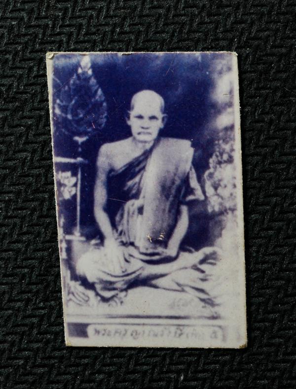 รูปเก่าหลวงปู่ทำ อาจภักดี พระครูญาณรังษีมุนีวงษ์ วัดสัมปทวน (นอก) อ.เมือง จ.ฉะเชิงเทรา | https://kamulet.in.th