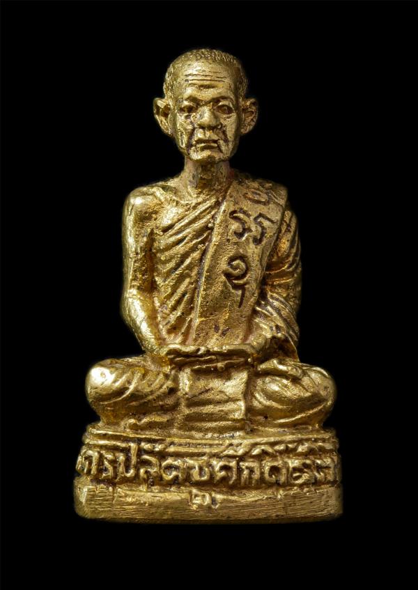รูปหล่ออุดกริ่ง รุ่น1 พระครูปลัดชูศักดิ์ ฐิตสิริ วัดหนองคูใหญ่ อ.บ้านหมี่ จ.ลพบุรี เนื้อทองผสม พระเก่าสวย มวลสารดี พร้อมกล่องเดิมๆ | https://kamulet.in.th