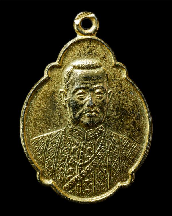 เหรียญพระบาทสมเด็จพระพุทธยอดฟ้าจุฬาโลกมหาราช (รัชกาลที่ 1) ที่ระลึก 200 ปีราชวงศ์จักรี ปี2525 ประกอบพิธีใหญ่ โดยมีสมเด็จพระสังฆราช [..] | https://kamulet.in.th