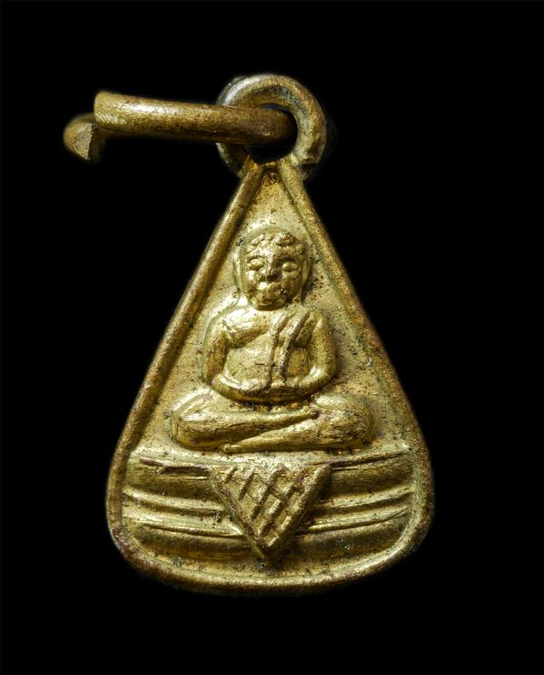 เหรียญพระสังกัจจายน์ (หลวงพ่อโต) วัดหนองแขม กรุงเทพฯ ปี2520 เหรียญเนื้อทองเหลือง | https://kamulet.in.th