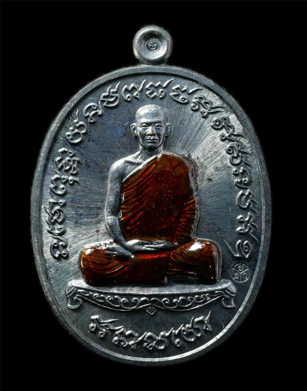 เหรียญสร้างบารมี หลวงพ่อรักษ์ อนาลโย วัดสุทธาวาสวิปัสสนา อ.ลาดบัวหลวง จ.อยุธยา ปี2559 เหรียญเนื้อโลหะลงยา หมายเลข 170 พระสวย มวลสา [..] | https://kamulet.in.th