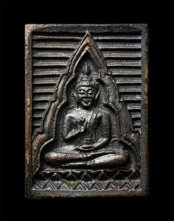 พระของขวัญ วัดปากน้ำ จ.กรุงเทพ รุ่น 6 พระไตรปิฏก เนื้อนวะโลหะ ปี2532 พระเก่าสวย มวลสารดี พร้อมกล่องเดิมๆ | https://kamulet.in.th